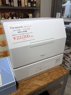 Panasonic NP-TCR5 食器洗い乾燥機 2024年製
