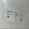 Panasonic NP-TCR5 食器洗い乾燥機 2024年製