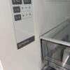 IMG_2946 Hisense HR-G260HW 2ドア冷蔵庫 2025年製【中古】