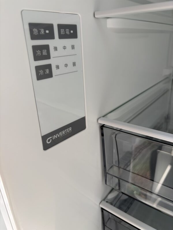IMG_2946 Hisense HR-G260HW 2ドア冷蔵庫 2025年製【中古】